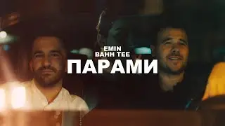 EMIN, Bahh Tee - Парами