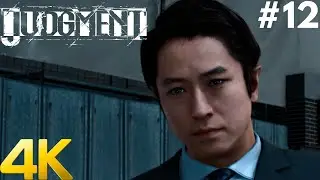 JUDGMENT 4K PC Gameplay Walkthrough #12 - Chapter 11 : Curtain Call