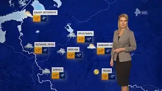 Вера Кузьмина - "Погода" (29.03.18)
