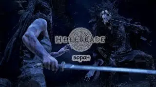 Hellblade: Senua’s Sacrifice - Ворон, все загадки