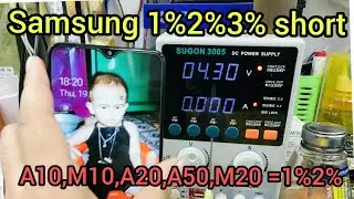Samsung a10 dead solution network ic |samsung auto Courant short 4%3% |a10,a20,a50,m10 dead short