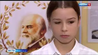 Репортаж о IX Открытом российском конкурсе молодых исполнителей имени М.А. Балакирева