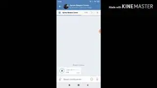 Нечего не понял, но очень интересно