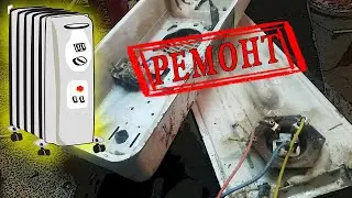 Radical Repair of a Mechanically Controlled Oil Radiator | Heater Repair at Work