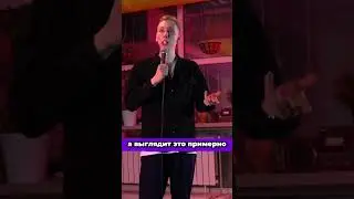 Про ребёнка 