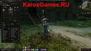 KAROS Начало Официальный Сайт