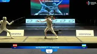 ОЧСГ 2022, РМЛ, Финал Мыльников - Ахметов