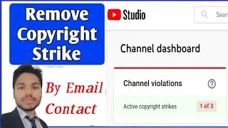 How to remove copyright strike | fake copyright strike kaise hataye | copyright strike ko email kare