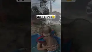 а ты это помнишь?
