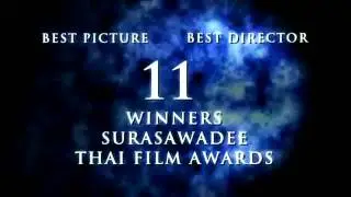 Bang Rajan - US Trailer