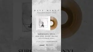 OUT NOW