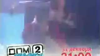 "Дом-2.Новый год", "Новый год с Comedy Club", "Наша Russia" (ТНТ 26.12.2007) Анонс передач