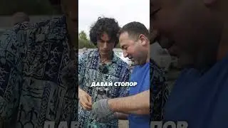 Руководитель работает