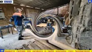 Работа ЛИНИИ распиловки тонкомера #производствостанков #мультиторцовка #авсгалерея #авсарх