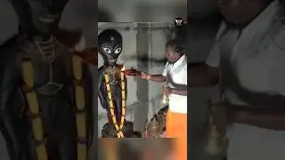 एलियन की पूजा होती है इस मंदिर में 😱 #shorts