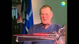 "Мир" Тв, сюжет "Красные" и "черные" зоны.