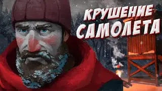 Учимся выживать в The Long Dark #1