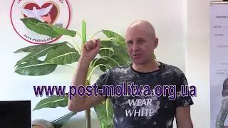 Единственная причина всех хронических состояний