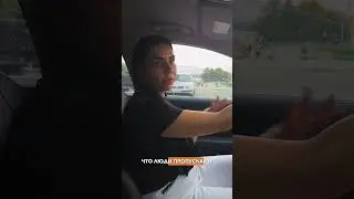 Пропустите и будет вам счастье