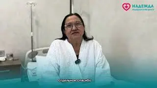 Эндопротезирование коленного сустава