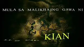 Amihan Blast Green Screen