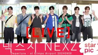 [LIVE]  넥스지 '더팩트 어워즈 출격!'  [STARPIC] / NEXZ Departure - at Gimpo Airport 20240906