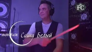 club FONDUE, Глянец-каждый раз