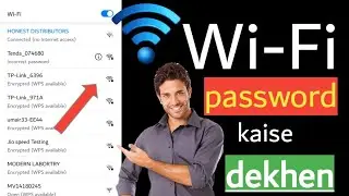 wifi free internet connection app,free wifi internet,free wifi app,free wi-fi app,free wifi kaise