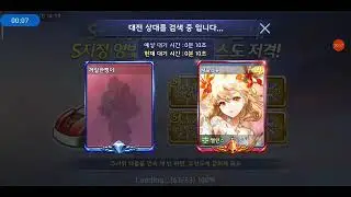Gameplay card yeonheee, Card ttl terkuat👌