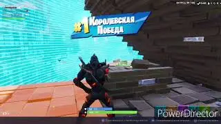 Нарезка по Fortnite #3