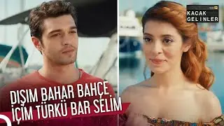 #ŞebSel