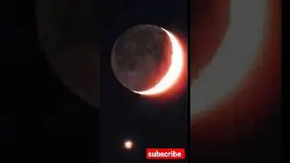 solar eclipse | eclipse