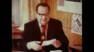 Фитиль №197