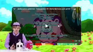 Невесёлые петарды
