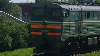 2тэ10у