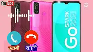 tecno spark go plus ringtone !! टेक्नो रिंगटोन !! सभी टेकनो मोबाइल रिंगटोन