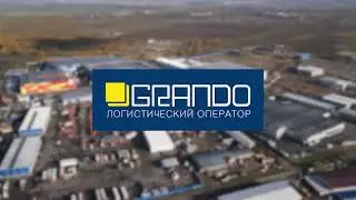 Обновленный ролик о компании УК Грандо