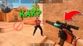 У МЕНЯ ПОЛУЧИЛОСЬ!!! ПРОВЕРКА ЧИТЕРСКИХ ЛАЙФХАКОВ В STANDOFF 2 / СТАНДОФФ 2