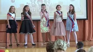 Выпускной 4Б класс 2019 Школа 2070 Коммунарка