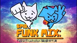 SMB: Funk Mix Cat Mario Mod | Feline Fustration | (FC) | Gameplay |