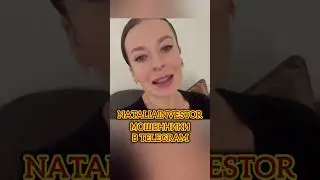 ОСТОРОЖНО МОШЕННИКИ В ТЕЛЕГРАМ