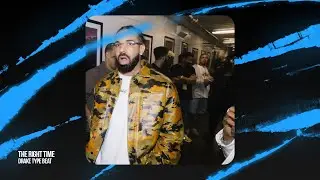 Drake Type Beat  - "The Right Time" | Free Type Beat | Meek Mill Type Beat 2023