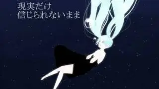 【初音ミク】無色透明【オリジナル曲】 (English subs + romaji)