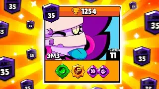 МОЯ МЕЧТА СБЫЛАСЬ!🥺 АПНУЛ ЭМЗ НА 35 РАНГ!😍