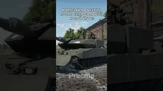 Люблю роков  
