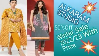 Alkaram Studio Winter Sale 2022/23 With Price | 50% Off Sale
