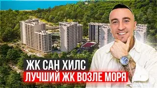 Buy an apartment in Sun Hills Olginka residential complex in one of the best residential complexe...
