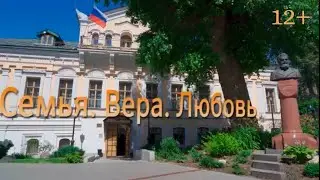 Фильм 