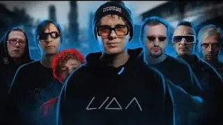 Lida - Шерстяное худи (feat. Джарахов, Слава КПСС, DK, Замай, MORGENSHTERN)