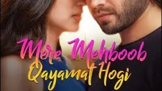 Mere Mehboob Qayamat Hogi Yo Yo